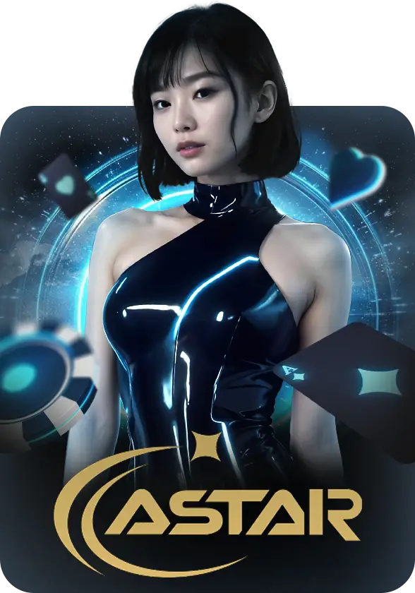 adm289 รูปเกมค่าย astar