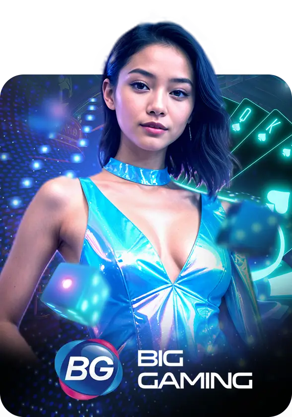 adm289 รูปเกมค่าย big gaming